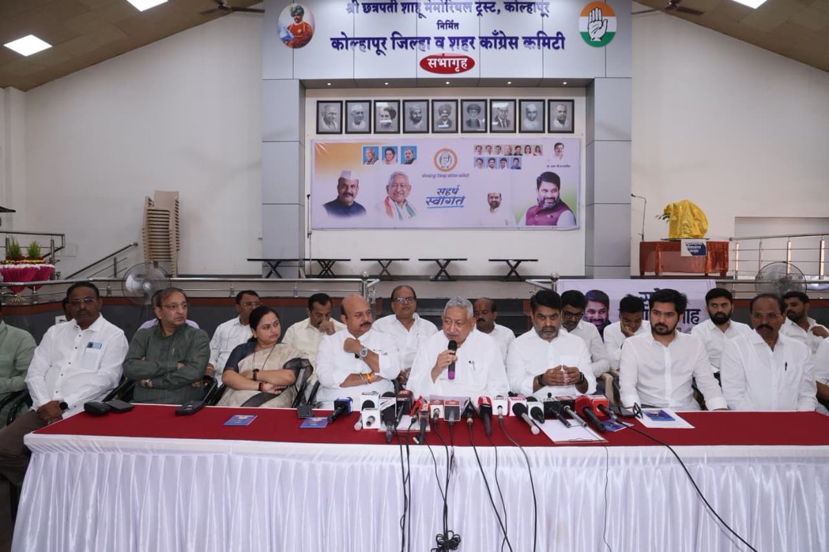 Pratibha Dhanorkar tweet media