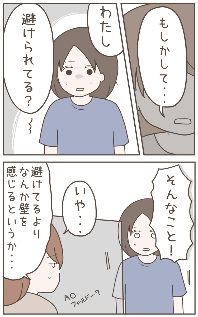 (3/5) 