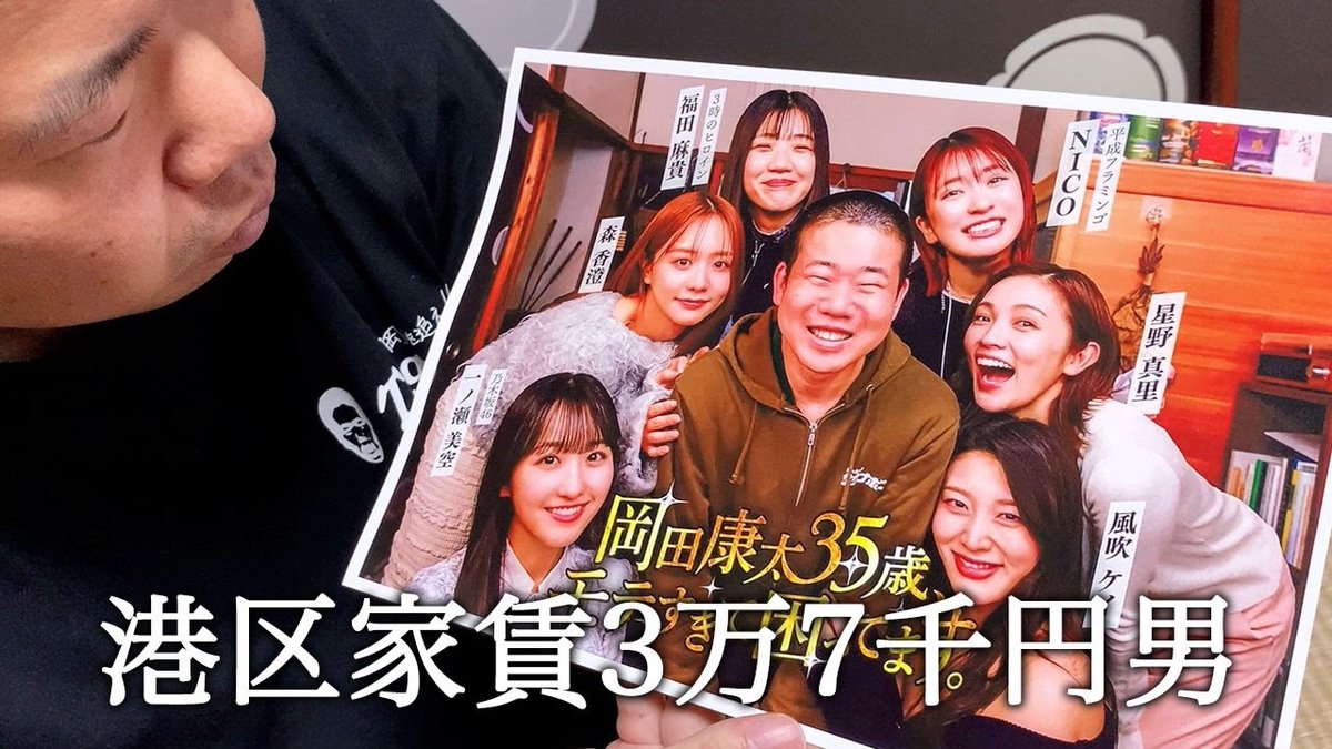 佐野 tweet media
