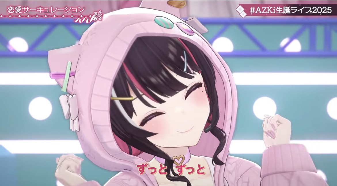 東大VTuber愛好会 tweet media