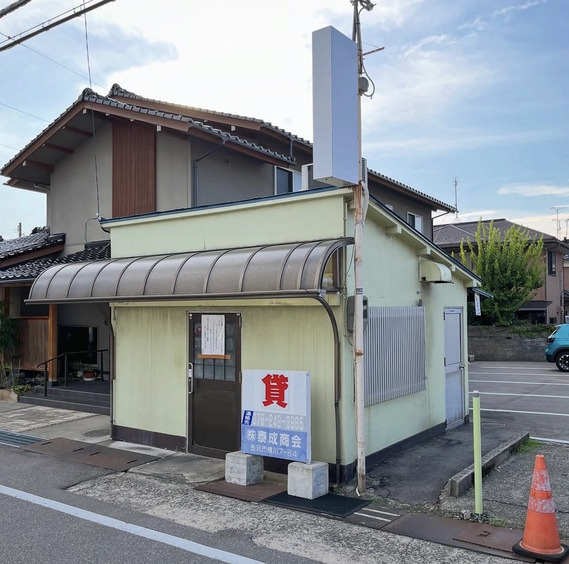 中 正彦 tweet media