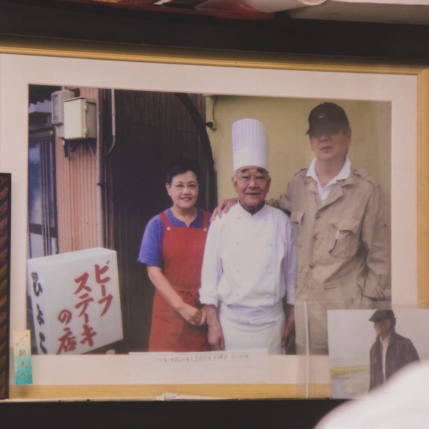 中 正彦 tweet media