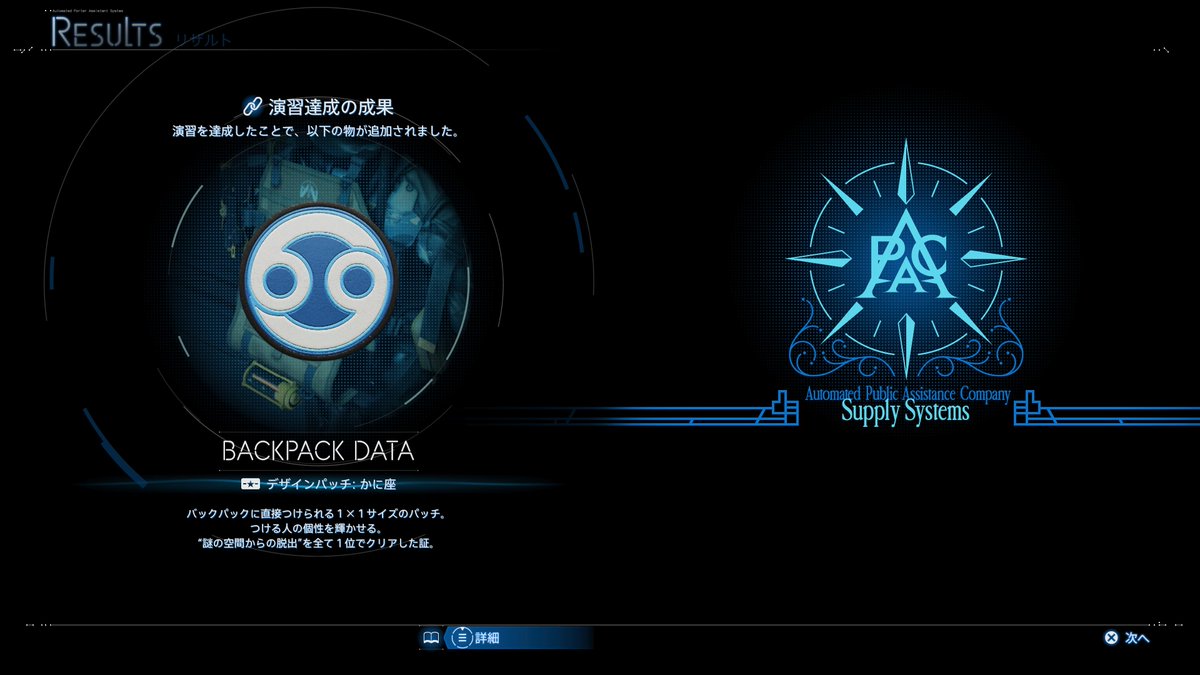 ゾン太 tweet media