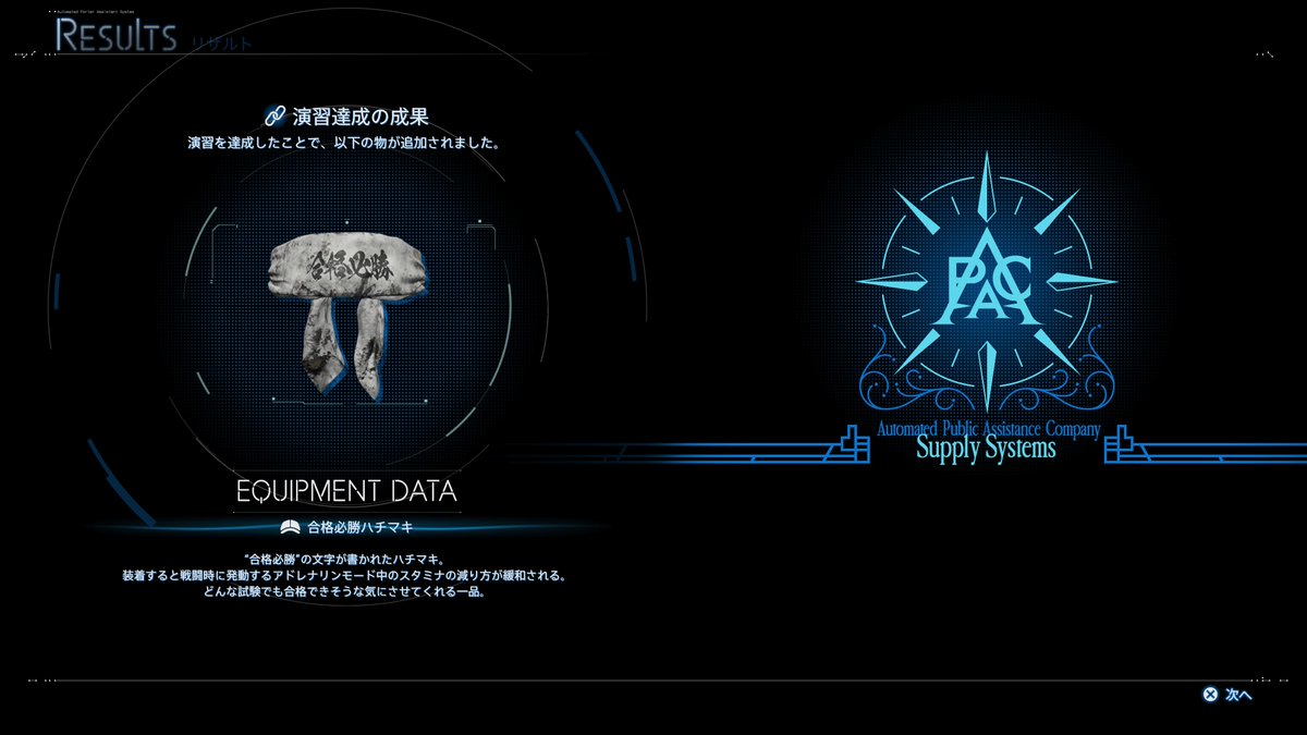 ゾン太 tweet media