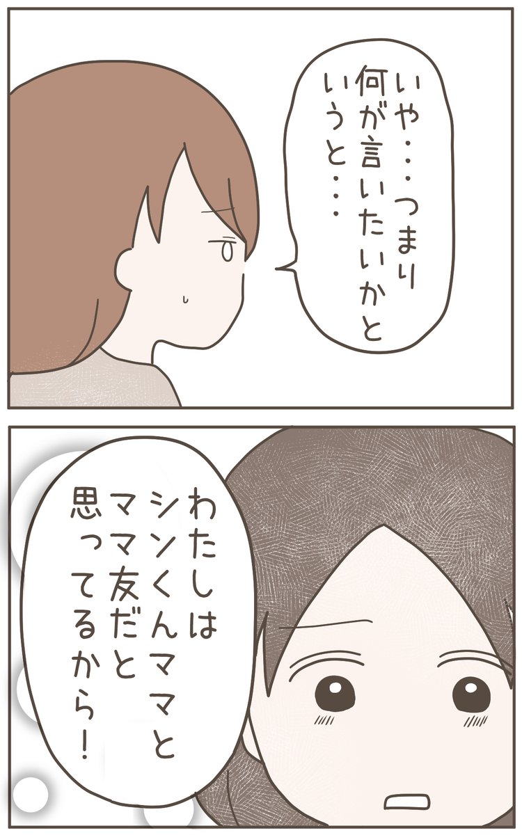 (4/5) 
