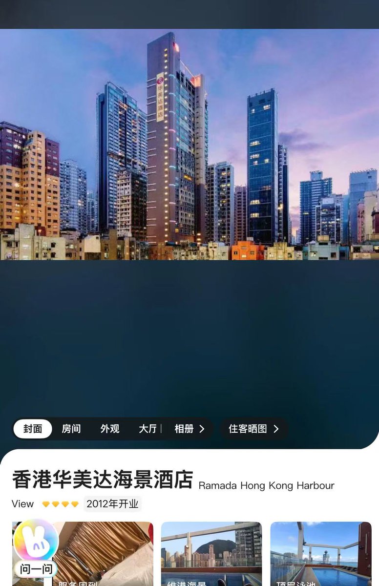 阿晨Achen tweet media