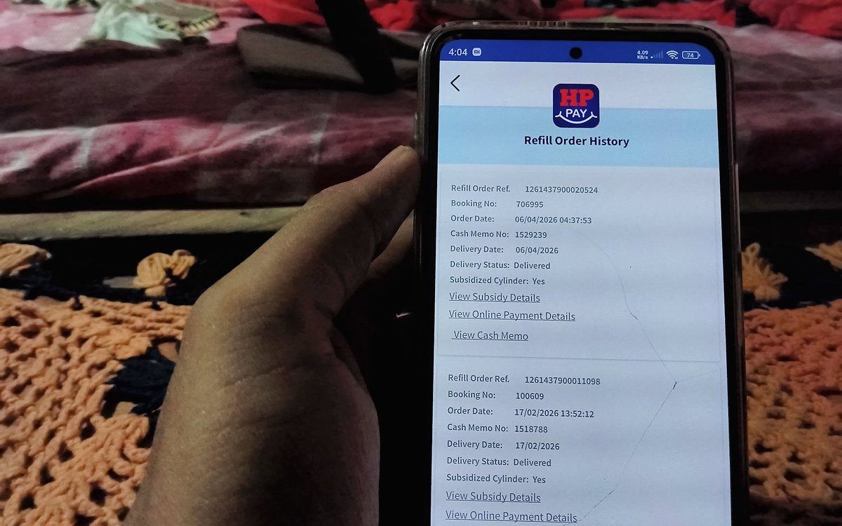 Biplab Kumar Jena tweet media