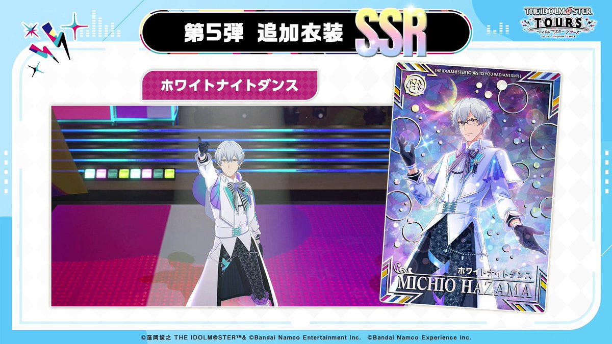 ﾅﾅﾁｬﾝ❕【初回プロカ必読】 tweet media