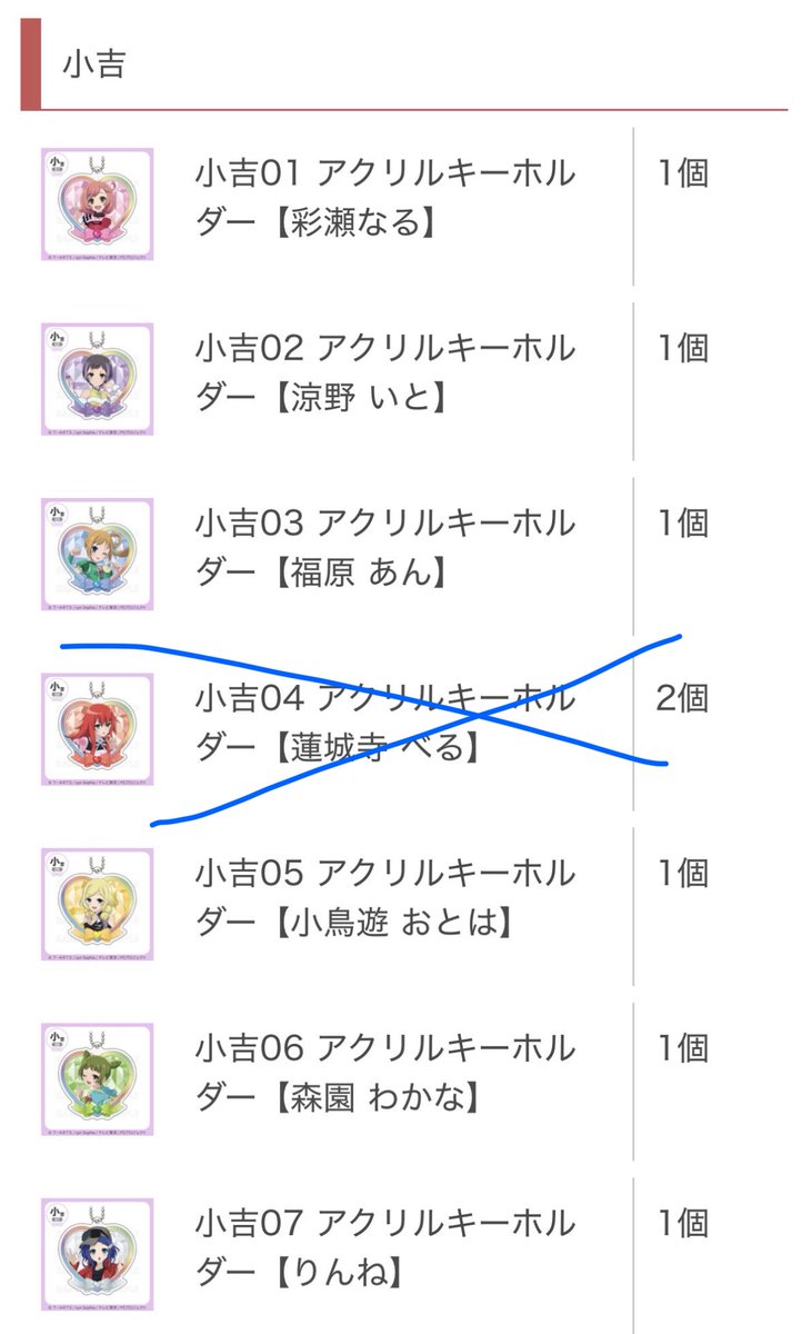 人間(お取引垢) tweet media