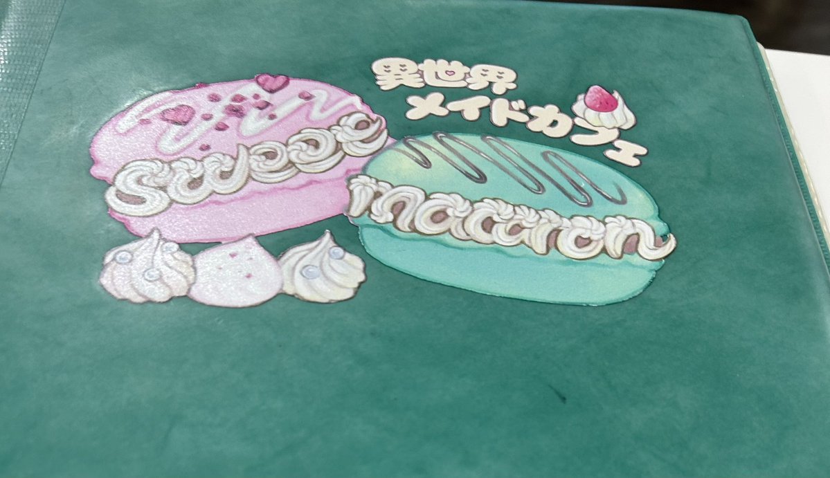 はっしー(若くない方 tweet media