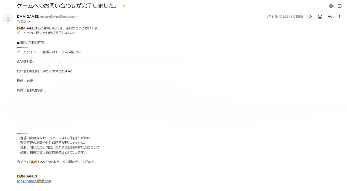 shin_rabaul's tweet photo. 返信来ないね https://t.co/vzhFQ0rkkb