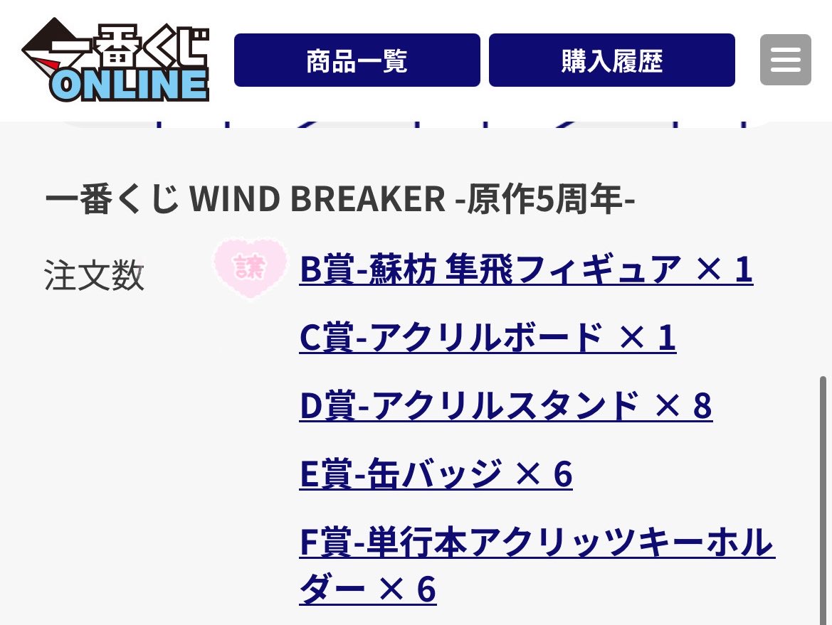 さ ら ま る 🍥ྀི tweet media