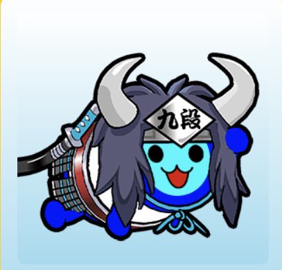 はたわ(十段練習中) tweet media