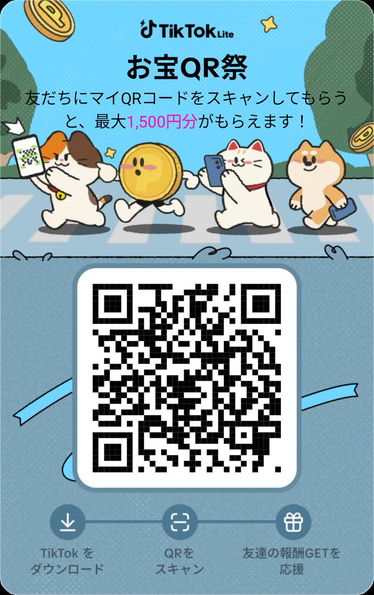y_toppozyjo's tweet photo. https://t.co/CChKteO4Cq https://t.co/OsO4zq7ykU