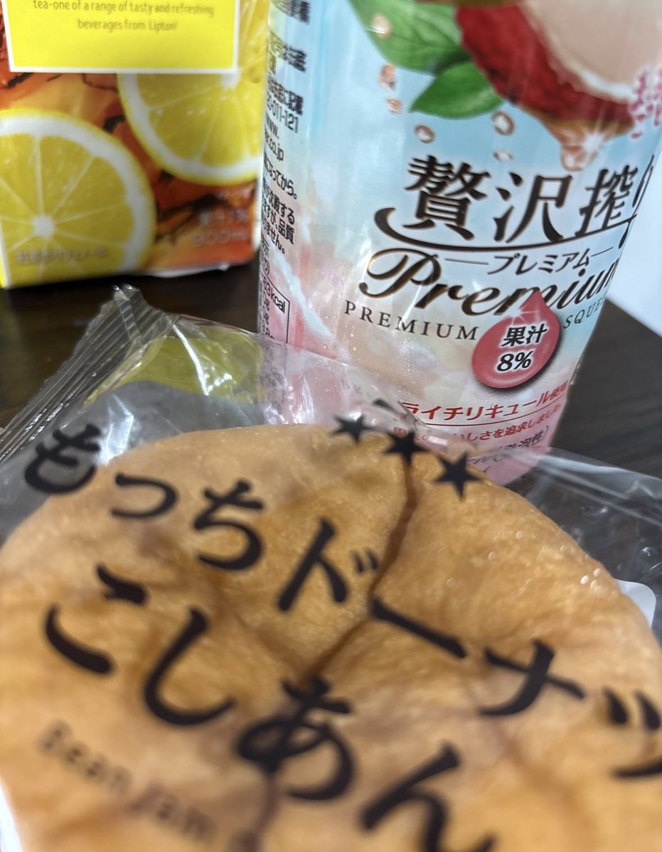 めめめのめ tweet media