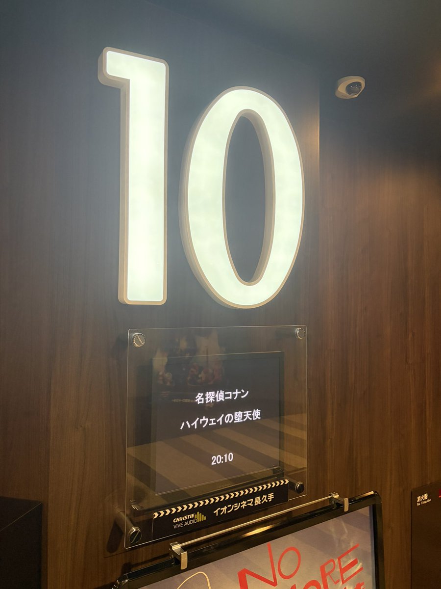 つぐMITCH@お台場マニア🌩️🩵 tweet media