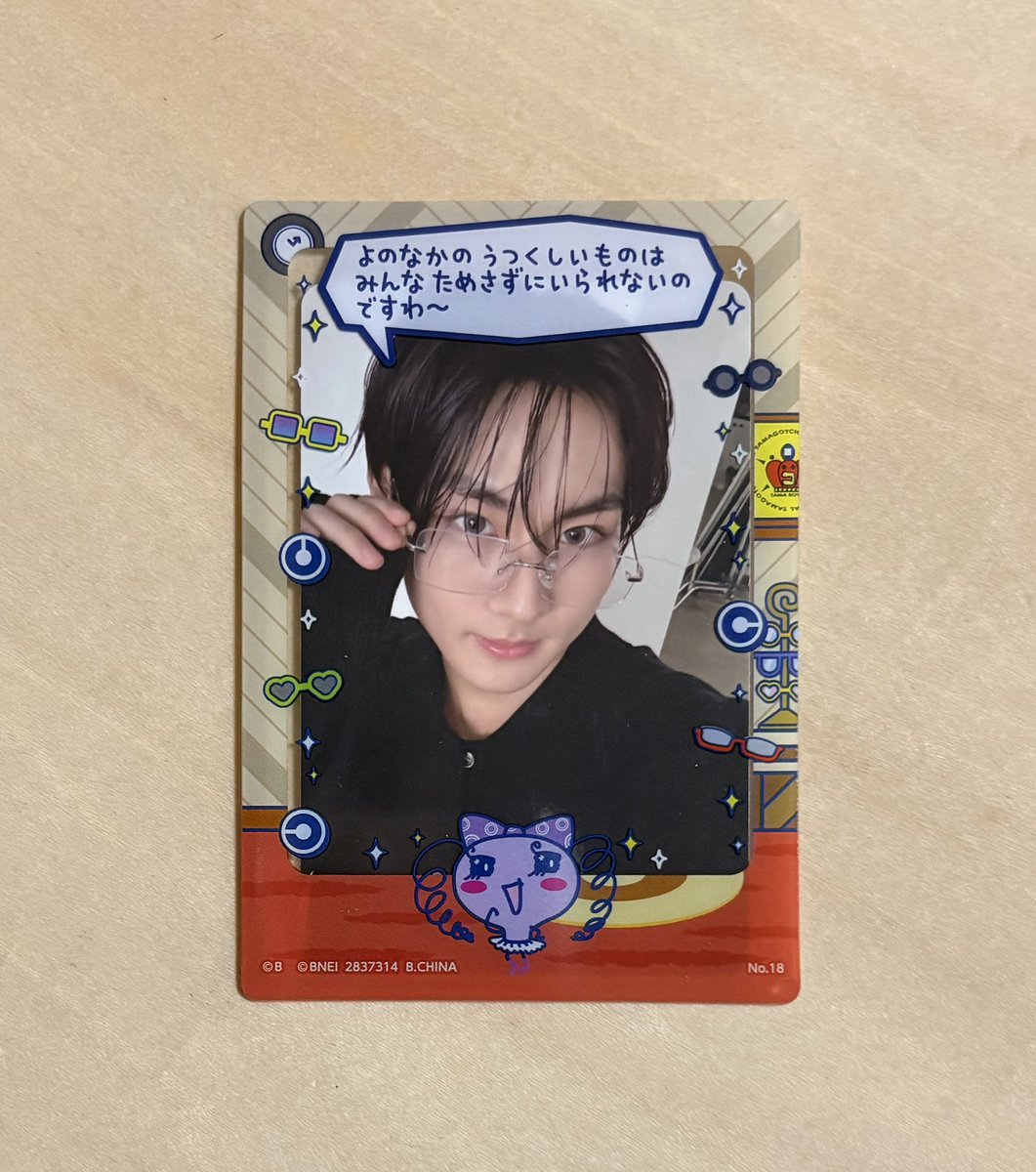 がっちゃん((ˆ ̳ , ̫ , ̳ˆ)"੭ tweet media