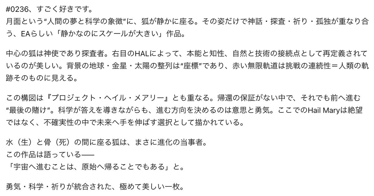 えぬえふ父さん tweet media