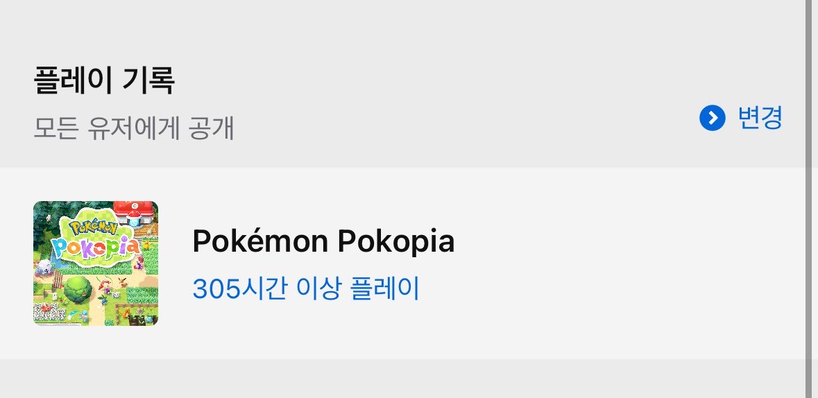 well웰❤️ tweet media