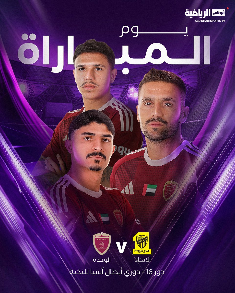 محمود الحوسني tweet media