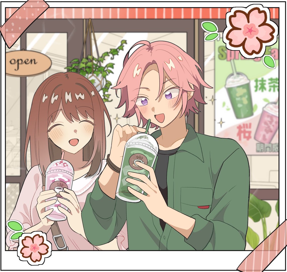 気まぐれ tweet media