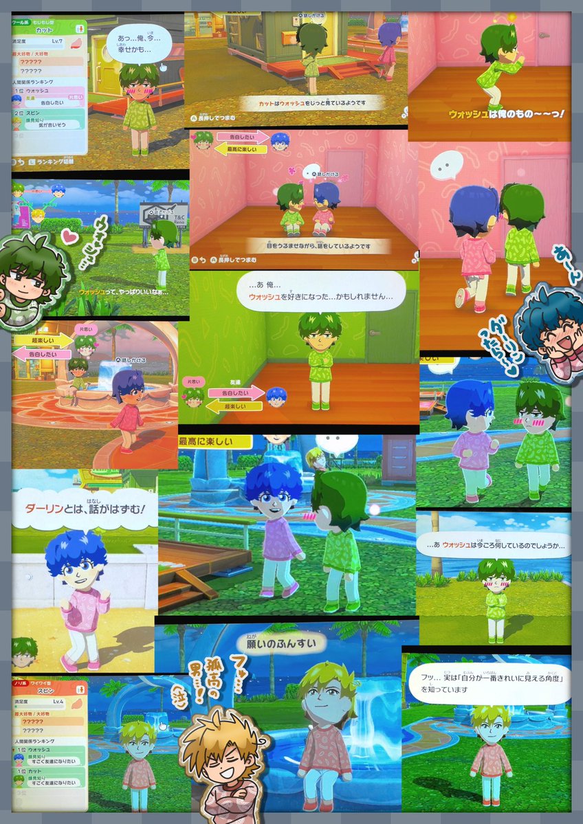 緑川ジュン tweet media