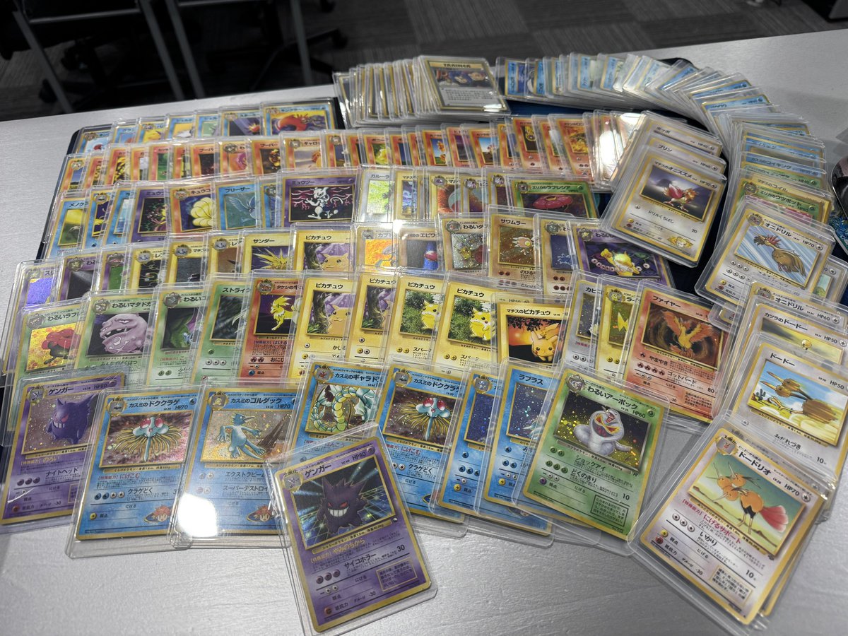 VoltageOripa's tweet image. うわぁーーーー‼️えぐぅ。。。
たくさんありがとうございます😊
ご入用の方は是非‼️

#福山 #オリパ #VOLTAGE  #ポケカ #広島 #岡山
#カードショップ #ポケモンカード
#PSA鑑定品 #PSA10 #買取