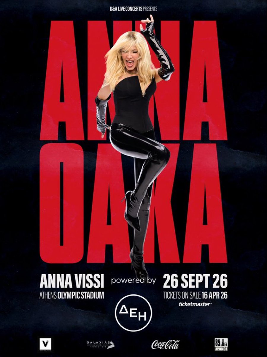 Andrikelos® tweet media