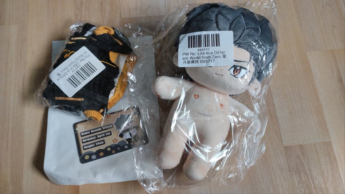 I GOT MY PLUSHIE SUBARU!!!!!