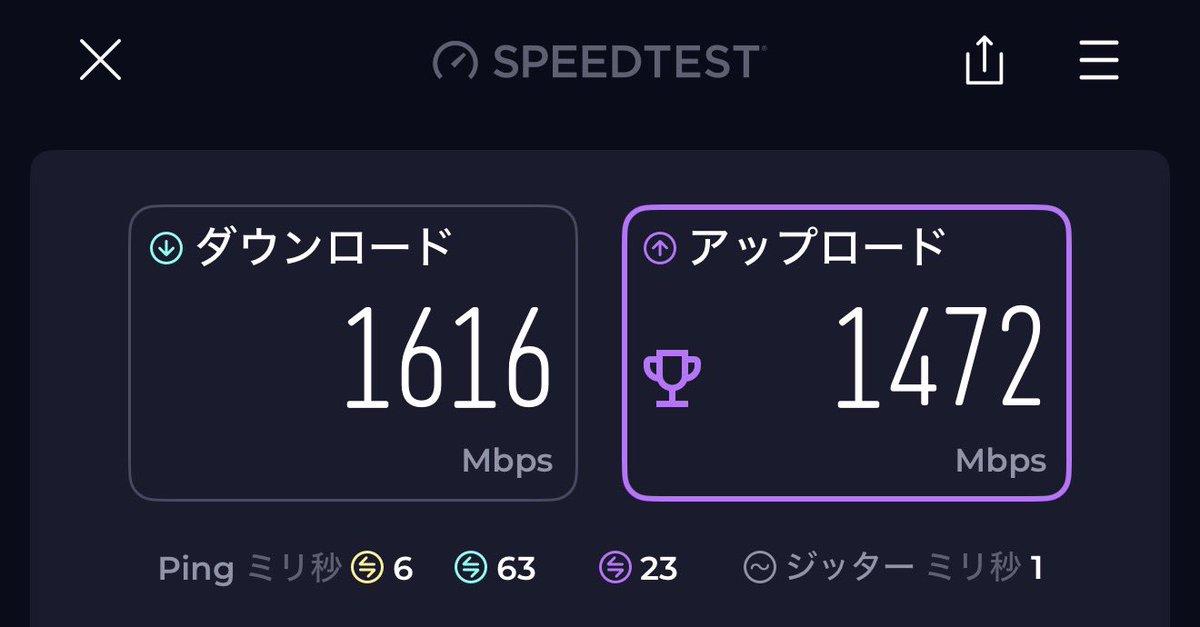 tatarotarou's tweet photo. メロジョイ回線速度？関係ないだろこれでも買えない
激戦時期の🍎の方がまだ買えるのでレベル高ジョイ🤮 https://t.co/1LMUliZ0nd