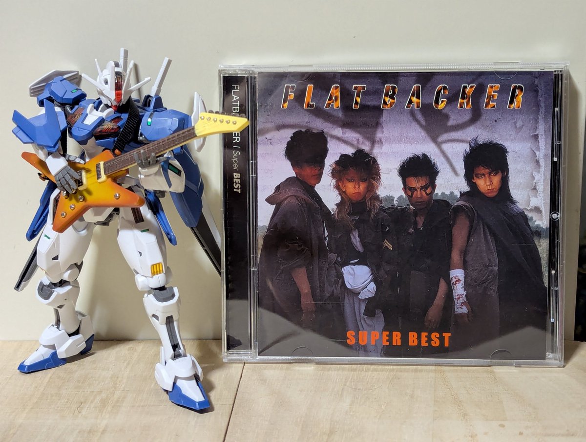 khaSq3T7KjoZUbD's tweet image. おこんばんみ🌠
今宵はFLAT BACKERのスーパーベストを🎵✨
めちゃくちゃ良い😆👍🎶
#FLAT BACKER
#ガンプラ