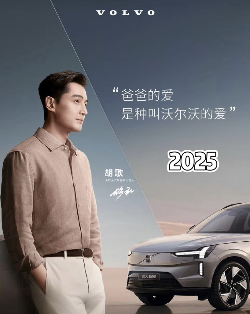 作家崔成浩 tweet media