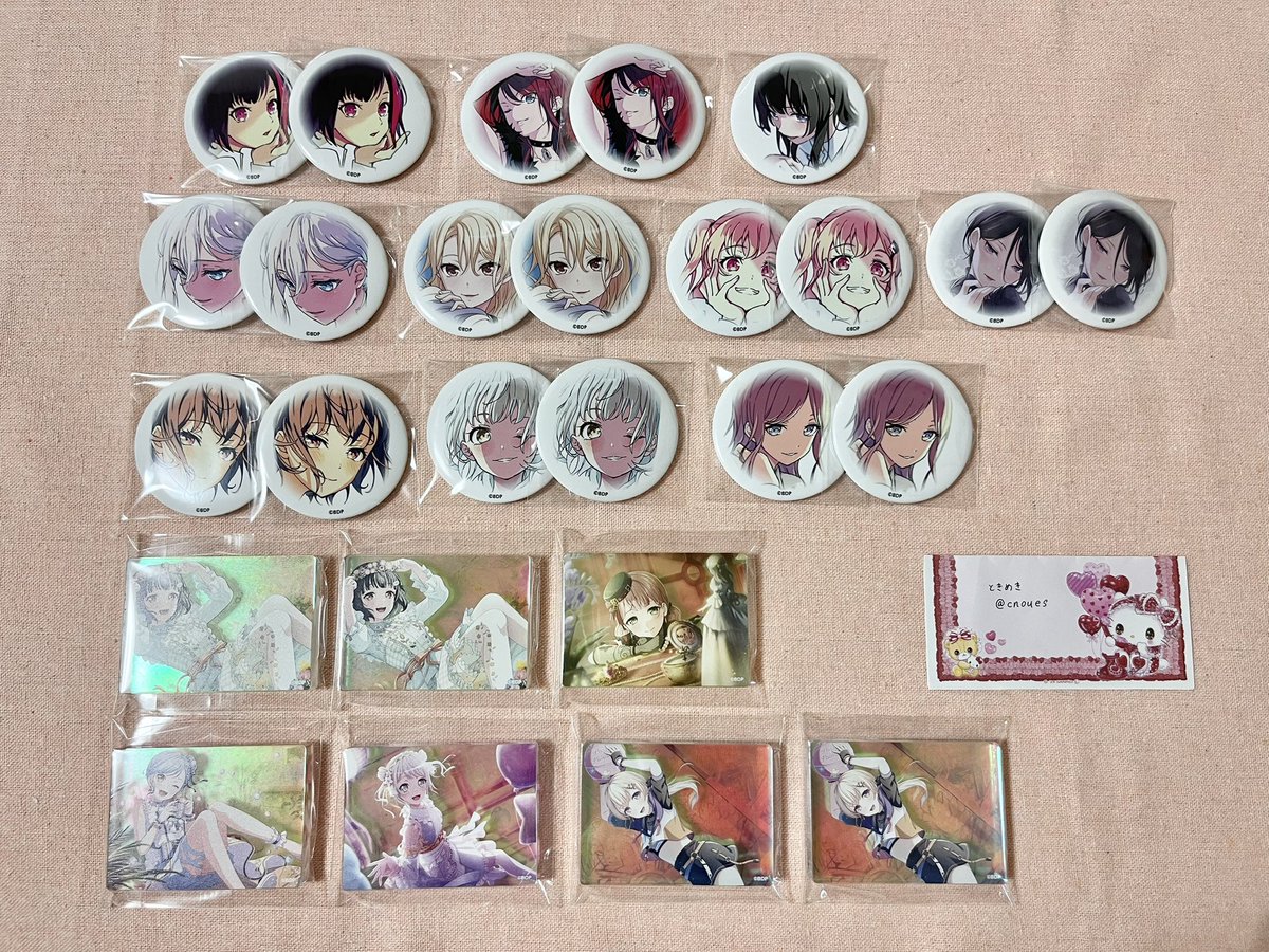 cnoues's tweet photo. 【交換 買取 譲渡】バンドリ 缶バッジ アクリルブロック ヴァンガード クリアカード 10th Roselia 硬質ケース ショートステッカー 特典

求：画像ALT記載のものor定価+送料(1点ずつの金額はALTに記載)
譲：画像1〜6

♡初回リトリン必読
♡郵送のみ
♡譲渡はPayPayのみ

検索からもお声がけください🌸 https://t.co/tm3rKgir3N