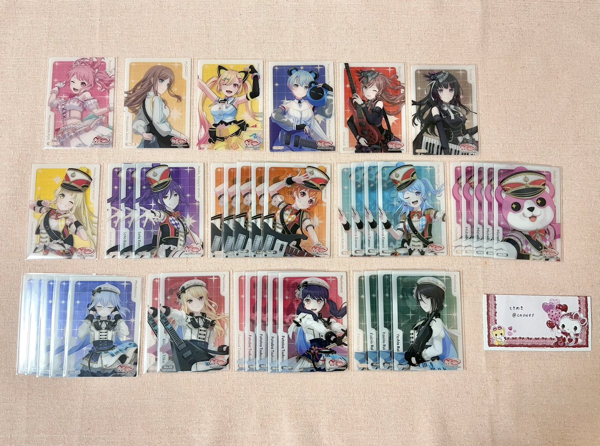 cnoues's tweet photo. 【交換 買取 譲渡】バンドリ 缶バッジ アクリルブロック ヴァンガード クリアカード 10th Roselia 硬質ケース ショートステッカー 特典

求：画像ALT記載のものor定価+送料(1点ずつの金額はALTに記載)
譲：画像1〜6

♡初回リトリン必読
♡郵送のみ
♡譲渡はPayPayのみ

検索からもお声がけください🌸 https://t.co/tm3rKgir3N