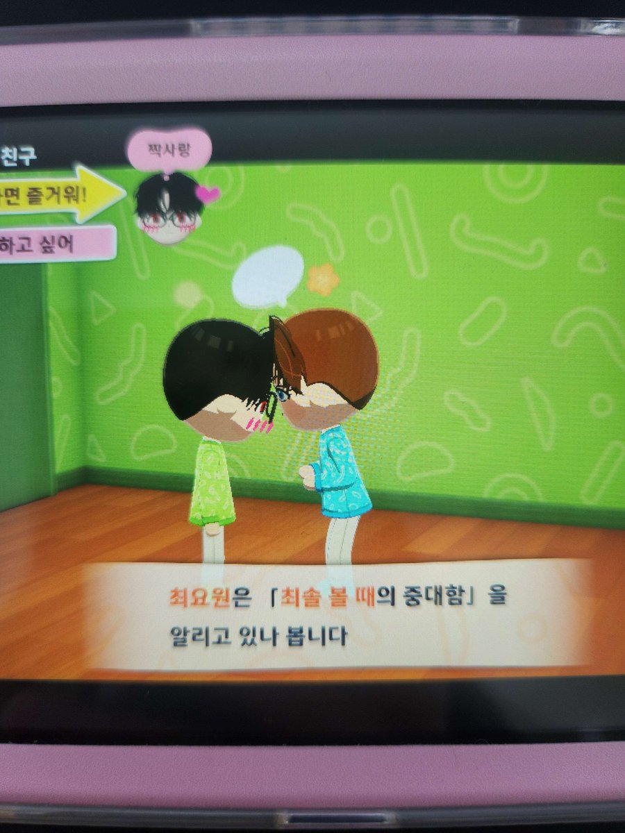 S17(토) 은우 tweet media