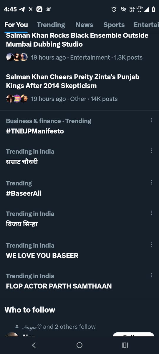 Khaled shaik tweet media