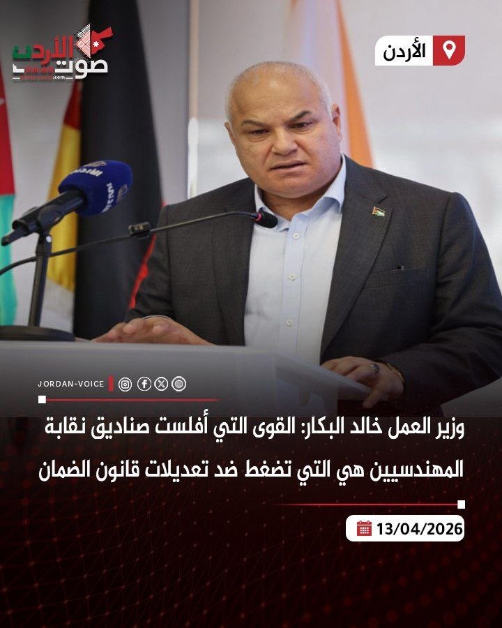 رزان العمد tweet media