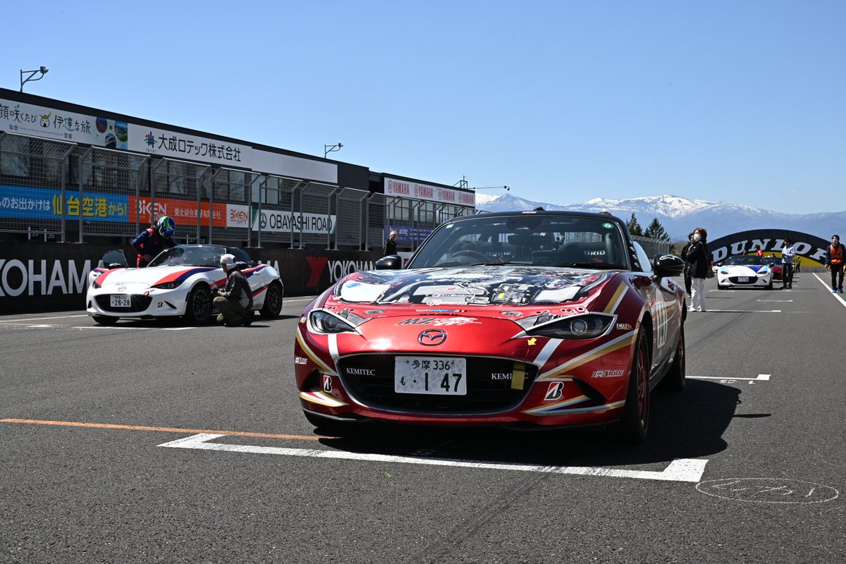 PartyRace ジャパンシリーズ 菅生決勝
各車コースインしてグリッドへ

石塚崇宣選手は4番手、普勝崚選手は5番手ポジションからのスタート
#PartyRace(<a href="/partyrace/">ロードスター・パーティレース【ROADSTER Party Race】</a>)
#スポーツランド菅生
#イナトミガレーヂ(<a href="/kei282828/">いなとみ圭@4/26バーツク</a>)
#石塚崇宣(<a href="/TBoo1446/">石塚 崇宣 | Takanobu Ishizuka</a>)
#普勝崚(<a href="/Fukatsu_Ryo/">普勝　崚（Ryo Fukatsu）</a>)