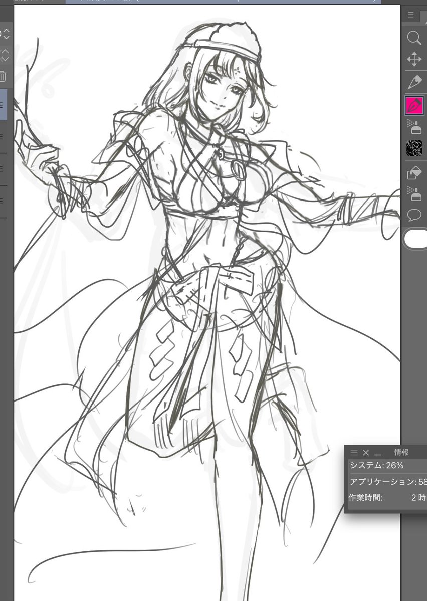 みつ丸 tweet media