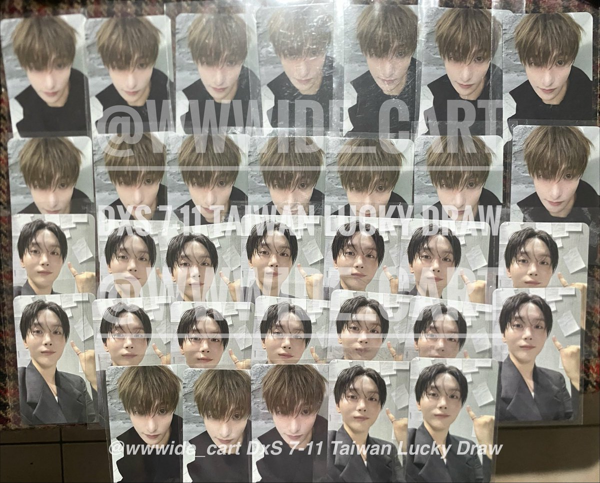 previous 7-11 Taiwan lucky draw event group order / pasabuy: