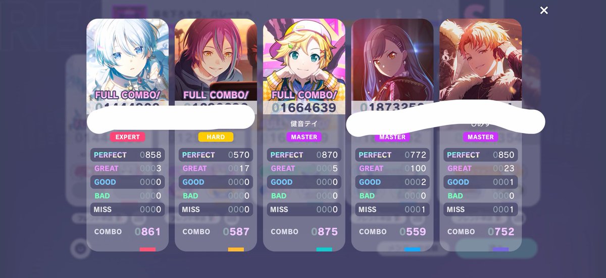 ぱるみ〜 tweet media