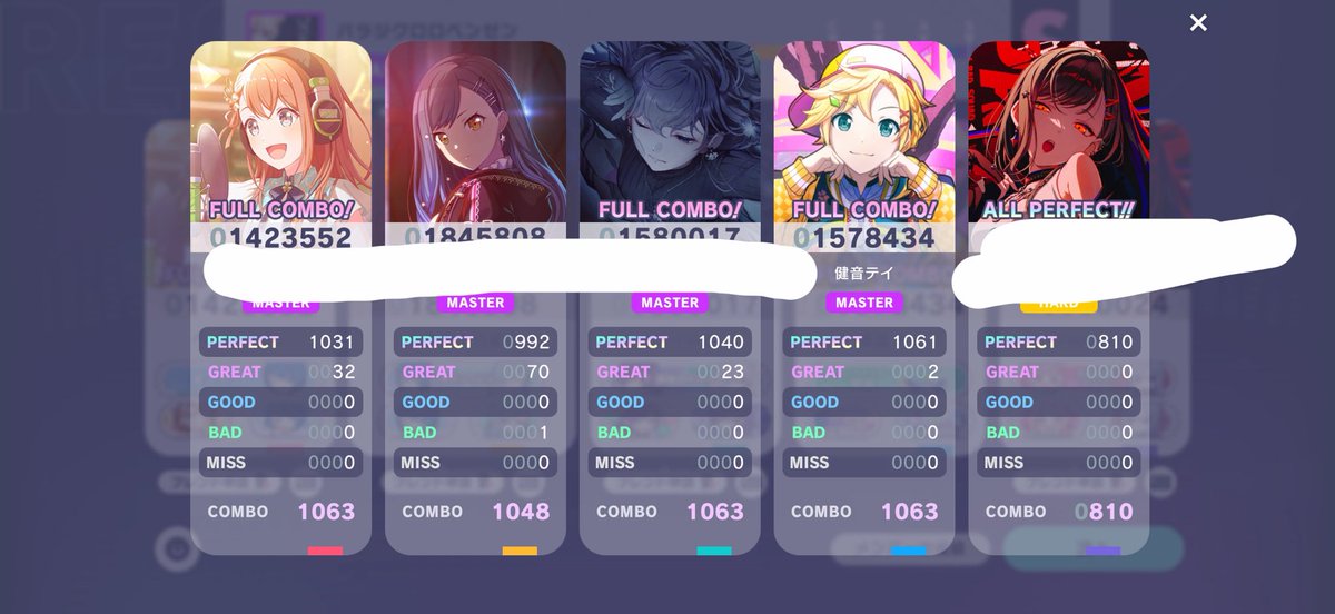 ぱるみ〜 tweet media