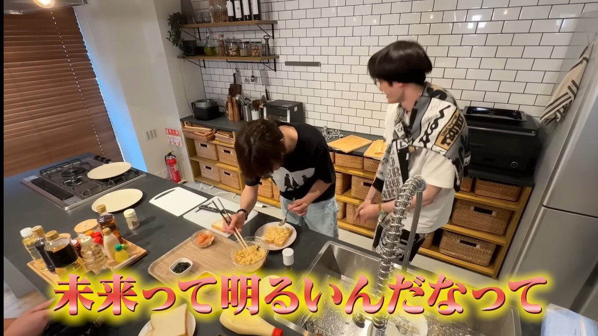 アホ人生 tweet media