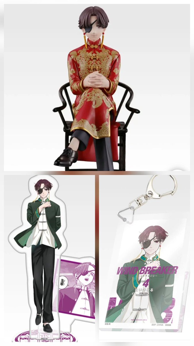 あやめ tweet media