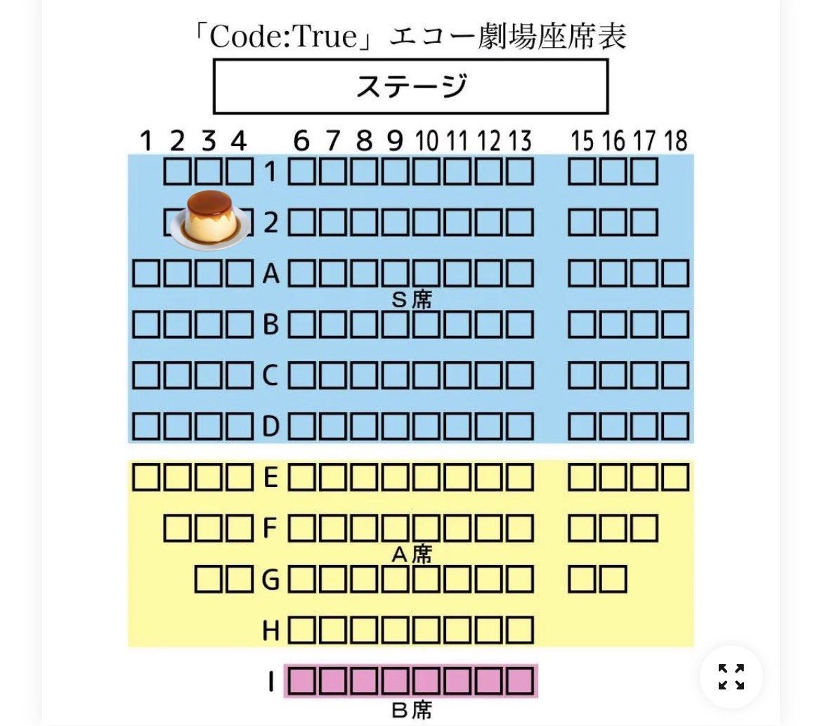 なべちゃん🍮 tweet media