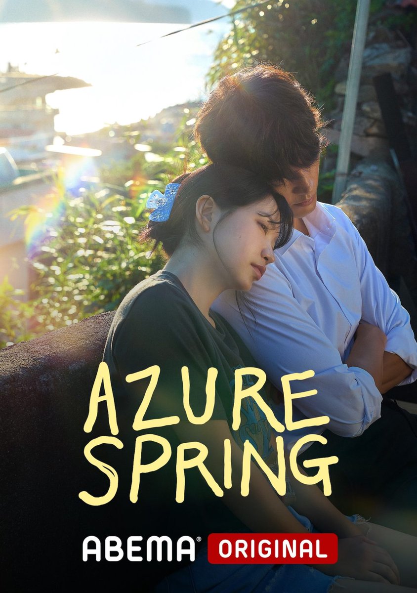 yerisexc's tweet image. first still cuts of yerim for azure spring 🥹 MY ACTRESS IS BACK!!! 💜