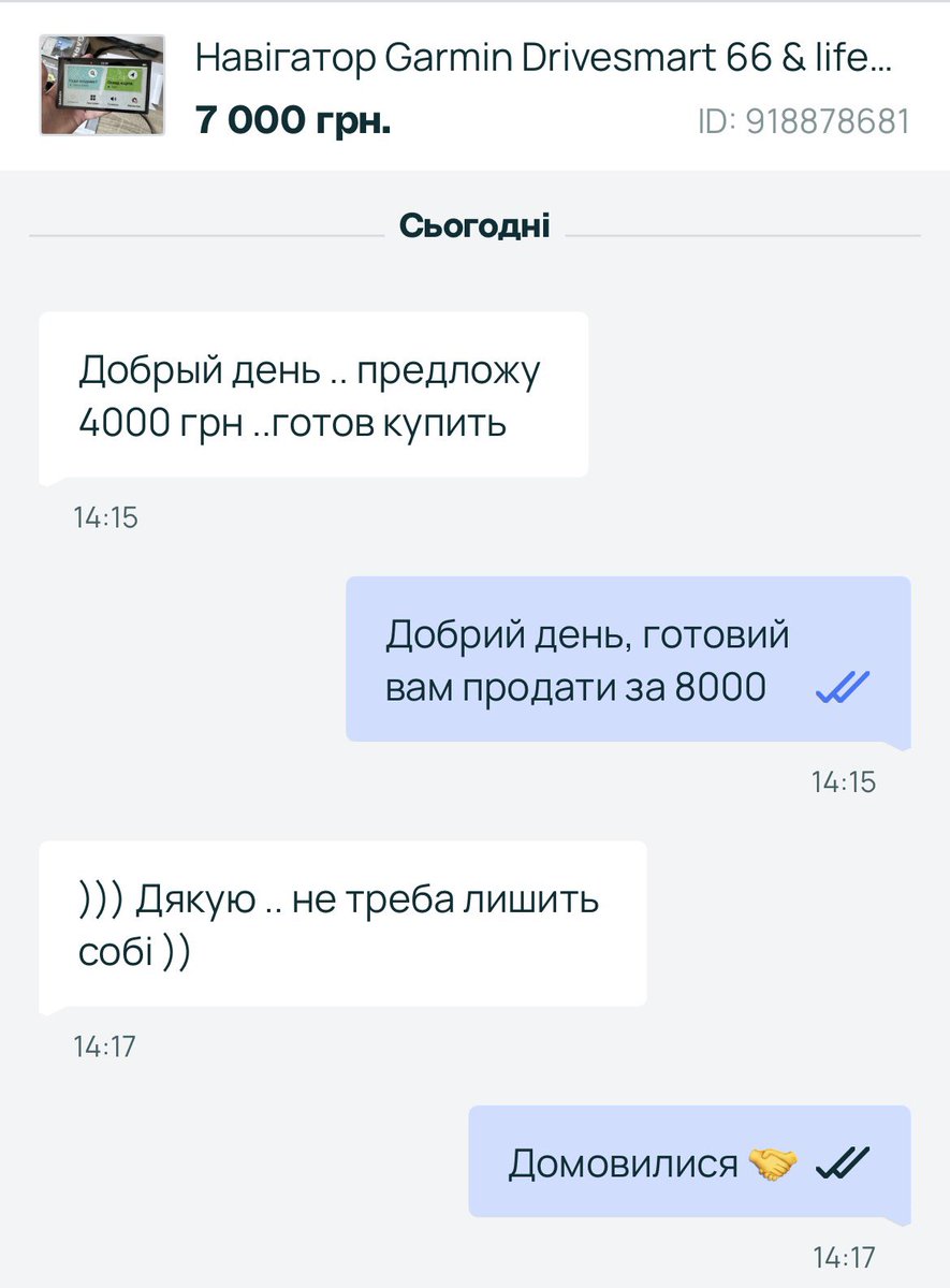 броколі 🥦 tweet media