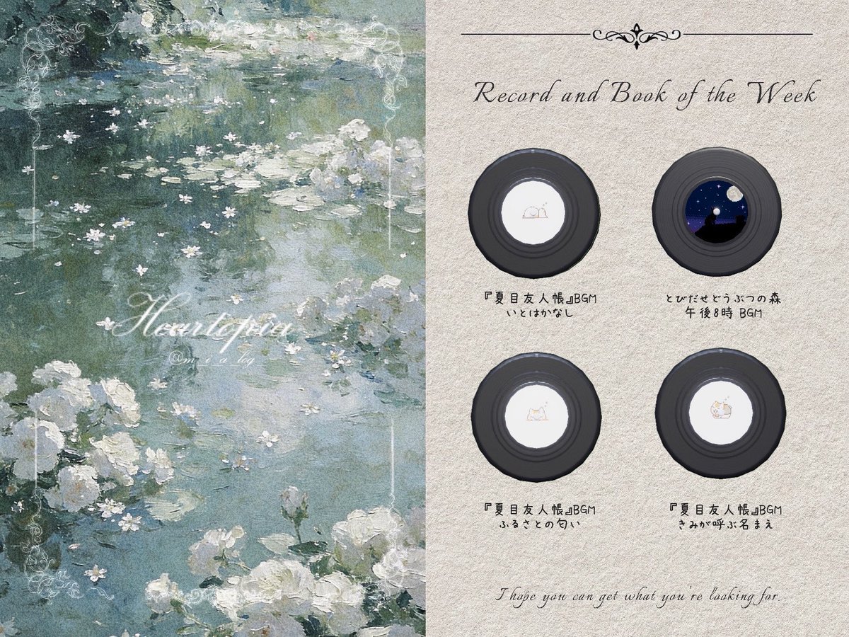 𝚖 𝚒 𝚊 tweet media