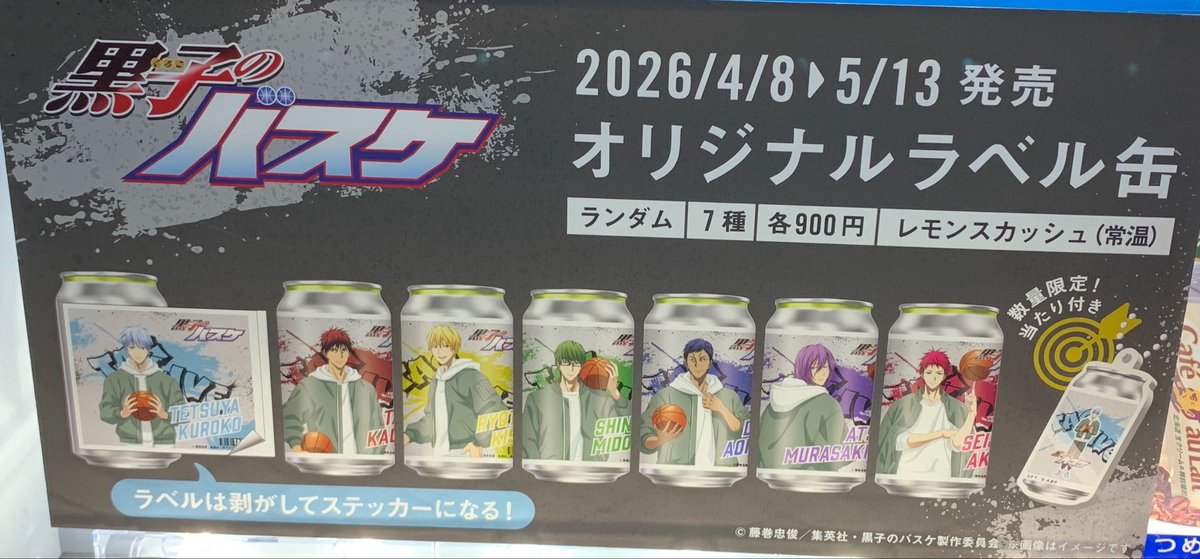 かおぞー tweet media