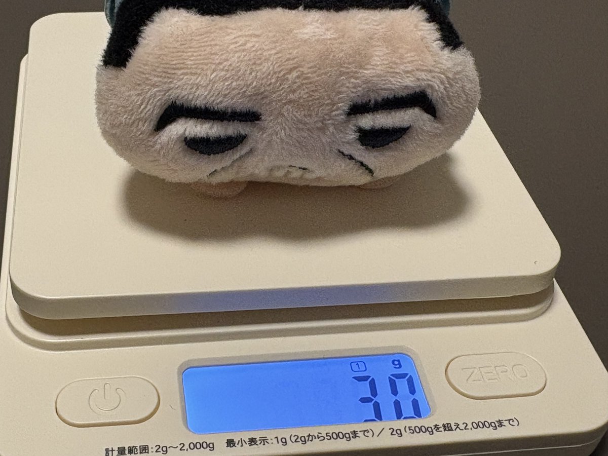 ｴｺﾋﾟｺ tweet media